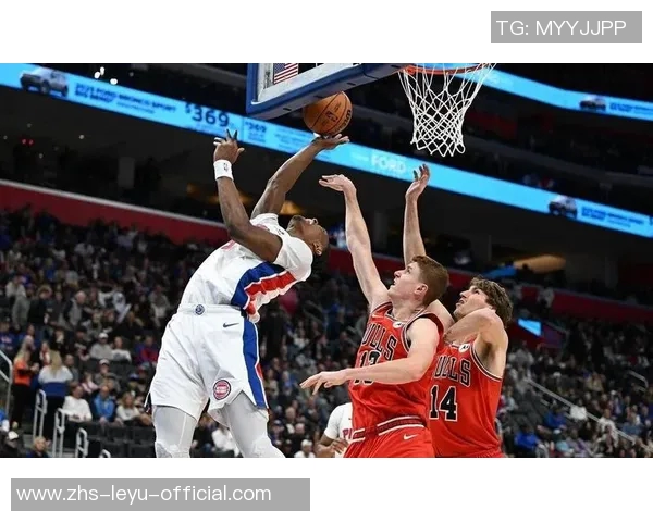 活塞与公牛的激烈对决谁能在NBA赛场上笑到最后